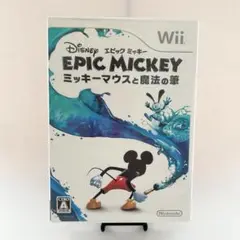 ディズニー エピックミッキー 〜ミッキーマウスと魔法の筆〜　wii