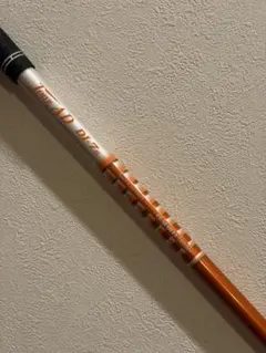 Item thumbnail for item b08bd1de-3560-4451-ae1a-91c40f1d0797