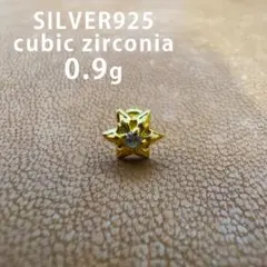 スタースタッドピアス 22KGP SV925 ジルコニア ダイヤモンド 2305