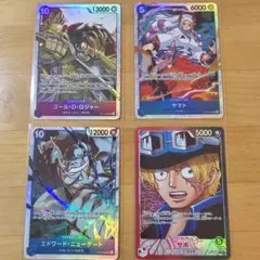 ワンピース　受け継がれる意志　リーダーパラレル　サボ その他SR3枚 まとめ売り