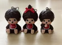 〈本日発送〉モンチッチ めじるしアクセサリー アンブレラマーカー