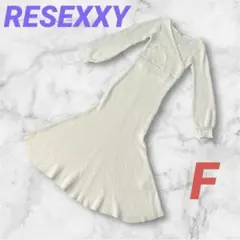 ☆RESEXXY カシュクールマーメイドワンピース ニット オフホワイト☆F