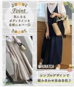 ワンピース