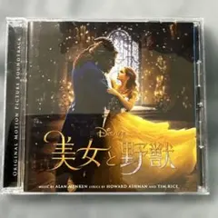 サウンドトラック 洋楽