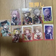 プロセカ　エピカ　箔押し　日野森志歩　MEIKO