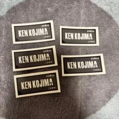 映画 少年たち 前売り特典 ステッカー Aぇ！ 小島健 5枚セット