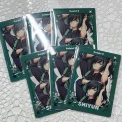 2026年最新】しゆんグッズの人気アイテム - メルカリ