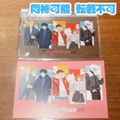 呪術廻戦 渋谷事変 カフェ 特典 ポストカード スライダーポーチ 全員 五条