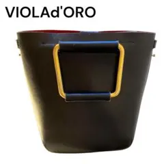 サ*ラ様 【訳あり】VIOLAd’ORO ヴィオラドーロ 本革 ハンドバッグ 黒