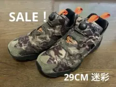 2025年最新】ポンプフューリー 迷彩の人気アイテム - メルカリ