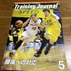 Item thumbnail for item 8f77e67b-9dd4-4cf4-a057-5d0d2e8d70ca