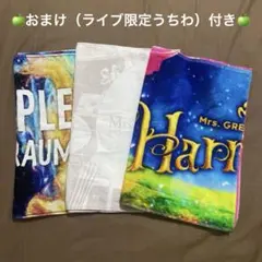 MGA サマー 2025 タオル Mrs.GREEN APPLE ミセス - メルカリ
