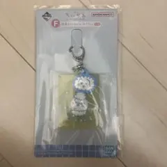 ちいかわ一番くじ　銭湯ラバーチャーム　うさぎ