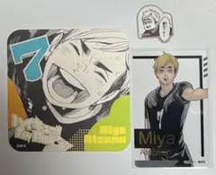 ハイキュー　宮侑　アートコースター　箔押しクリアカード　RIVALSシール