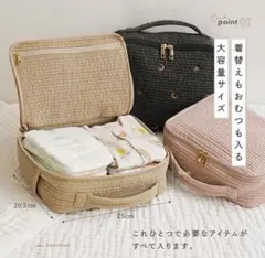 Item thumbnail for item 7b20ce31-b204-43ef-9f74-b88af5bd877e