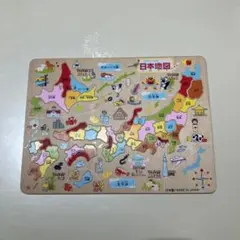 日本地図 木製パズル 知育玩具