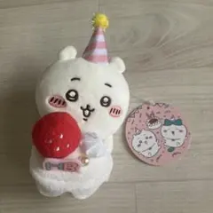 ちいかわ デスクトップから見守るスペシャルマスコット バースデー