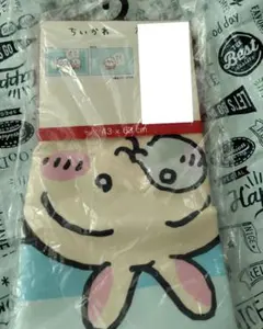 ちいかわ うさぎ　枕カバー 43×63cm 新品