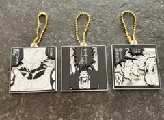 【新品】ドラゴンボール40周年記念 ラバマビスケット　3種セット