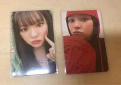 TWICE トレカ strategy ジョンヨン 2枚