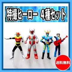 2026年最新】キカイダー ジローの人気アイテム - メルカリ