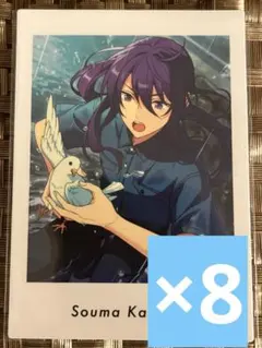 あんスタ ぱしゃっつ vol.6 神崎颯馬