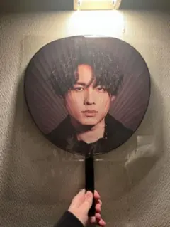 SixTONES松村北斗 うちわ