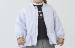プティマイン アウター110