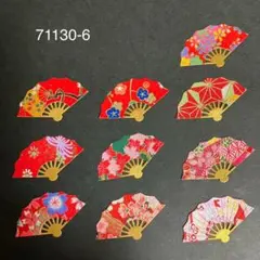 2026年最新】友禅紙扇子の人気アイテム - メルカリ
