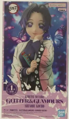 2026年最新】glitter&glamoursの人気アイテム - メルカリ