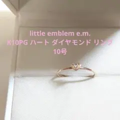 2026年最新】little emblem レディース リング・指輪の人気アイテム