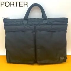 PORTER ポーター　タンカー ヘルメットバッグ　A4 ブリーフケース　黒