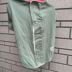 Item thumbnail for item 20a6e840-fe9a-47ce-b992-6e243d3de2e7