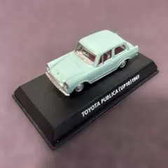 トヨタ初の大衆車 パブリカのサムネイル