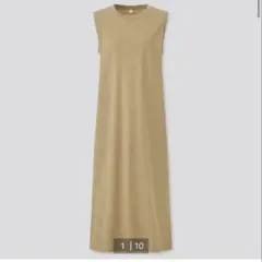 ❤️新品未使用❤️タグ付き ユニクロ マーセライズコットンスリットワンピース