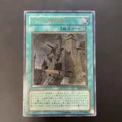 せれん様 リクエスト 3点 まとめ商品