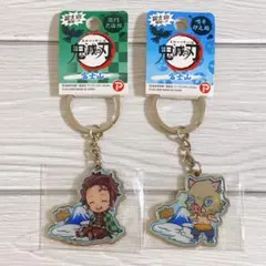 鬼滅の刃 ご当地キーホルダー メタルキーホルダー