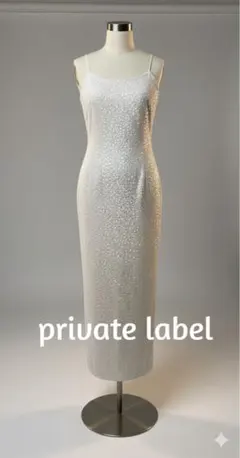 Private Label とキャミワンピース M