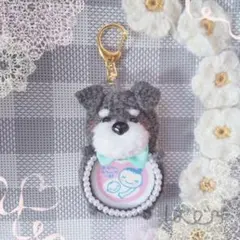 編みぐるみマタニティマーク　ハンドメイド　シュナウザー