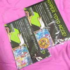 2025年最新】限定ミラクルキラカードの人気アイテム - メルカリ