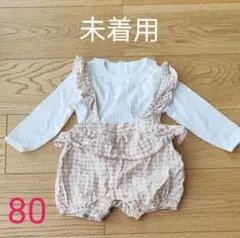 coto cotte☆tarina pikku tytto　80　オーバーオール