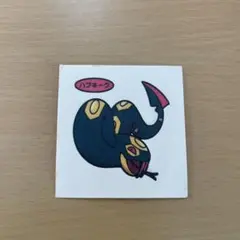 Item thumbnail for item 15ad51aa-1079-405a-b087-f3b9a758e864