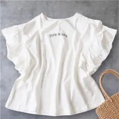 Samansa Mos2 新品タグ付 綿100%フリル袖半袖Tシャツ 白 Fのサムネイル