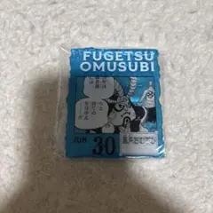 一番くじ　ベースショップ　アクリルブロックチャーム賞　ワンピース