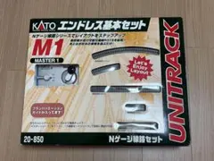2026年最新】kato 20-850の人気アイテム - メルカリ