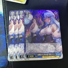 2025年最新】街明かりと冬の街 雪花ラミィの人気アイテム - メルカリ