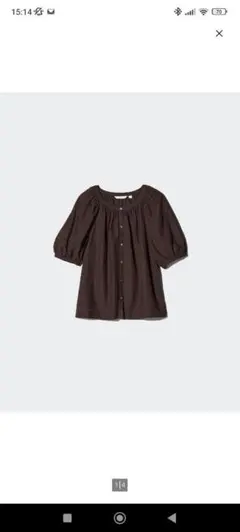 UNIQLO リネンブレンドボリュームスリーブブラウス