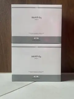 たまみ様 リクエスト 2点 まとめ商品