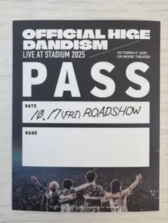 2025年最新】Official髭男dism クリアファイルの人気アイテム - メルカリ