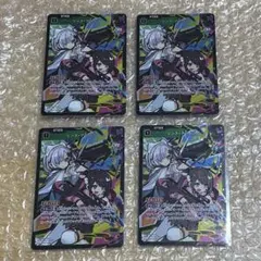 Xross Stars Luminous Daybreak リンク・アサルト